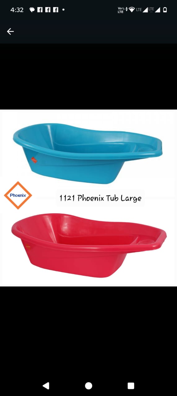 Bath Tub (Phoenix)