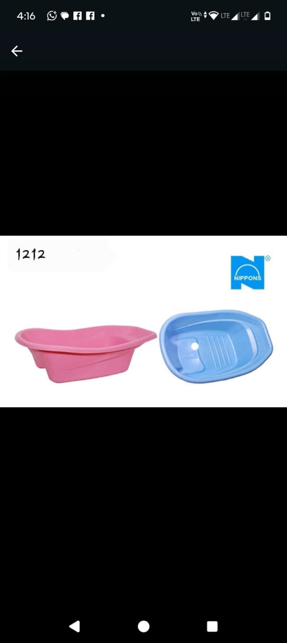 Bath Tub (Nippon)