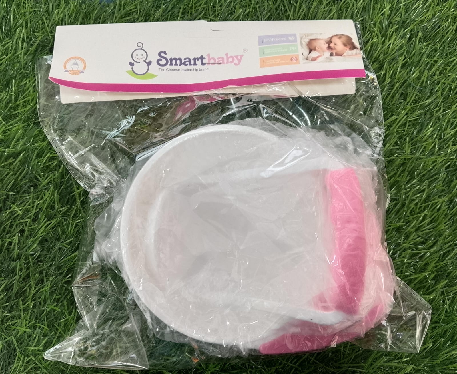 SMAT BABY GRINDING BOWL