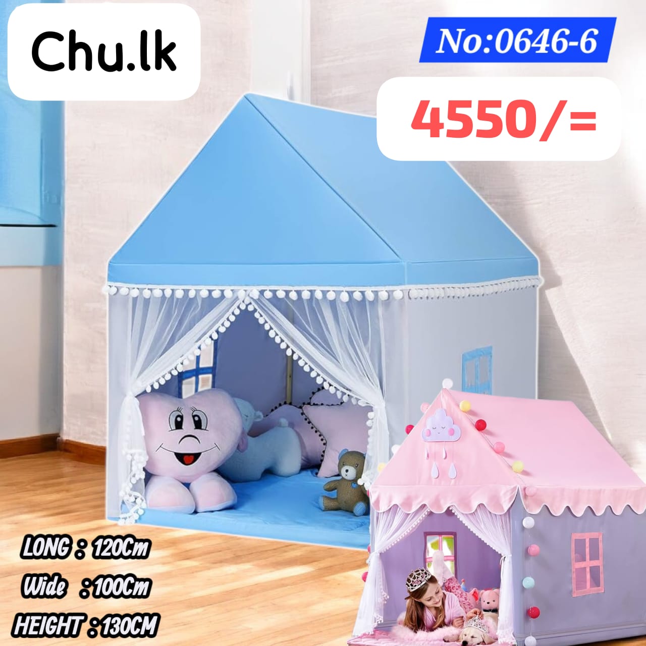 PLAY TENT PRINCESS CASTLE