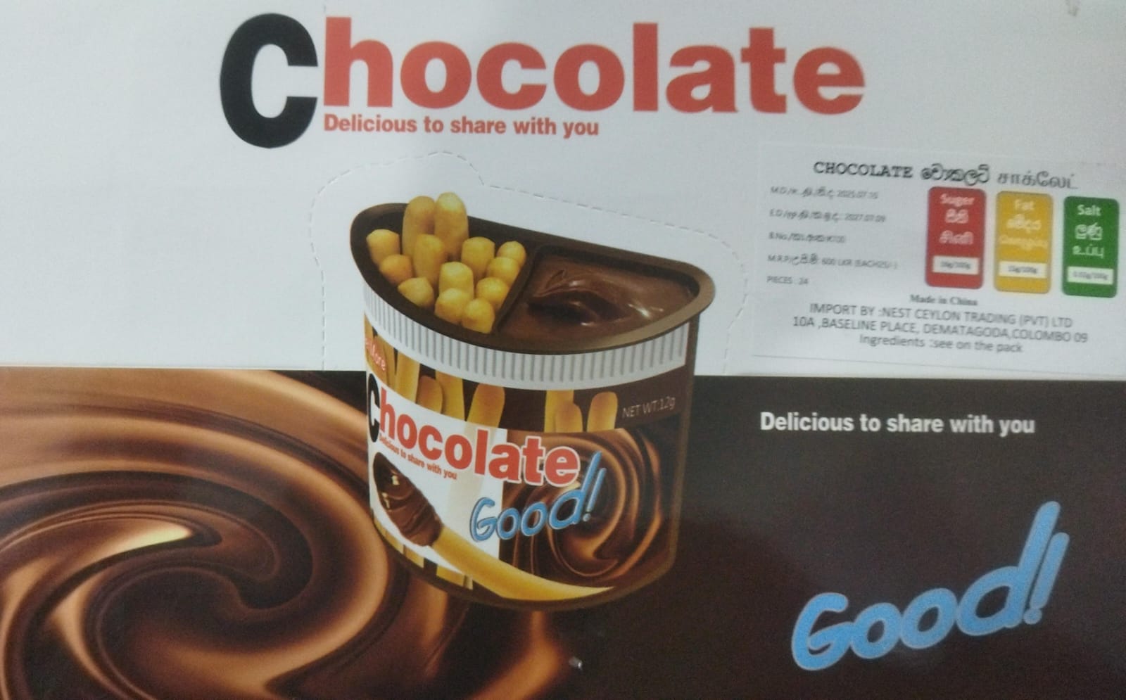 Chocolate Cup (24 Pcs)