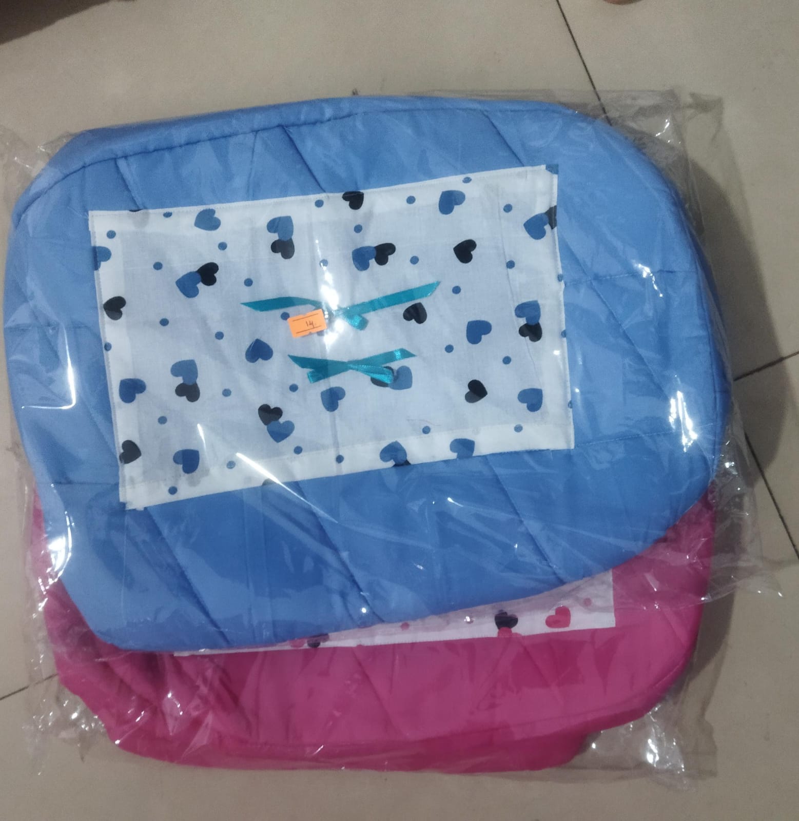 baby bag no1522
