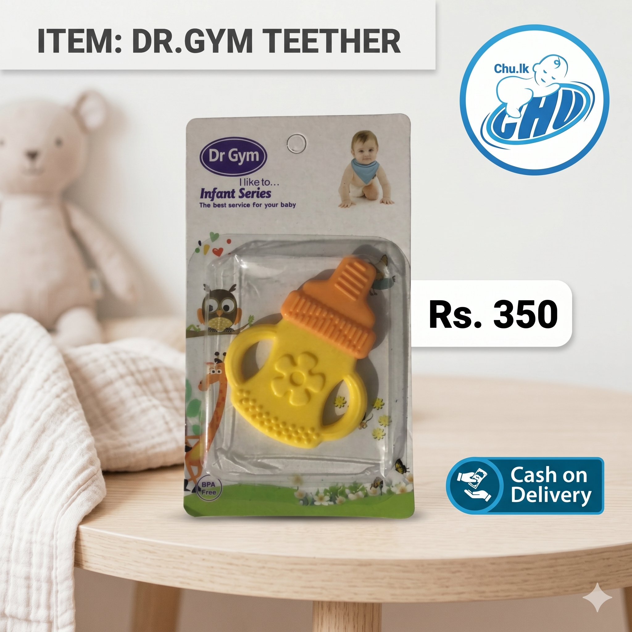 DR GYM TEETHER