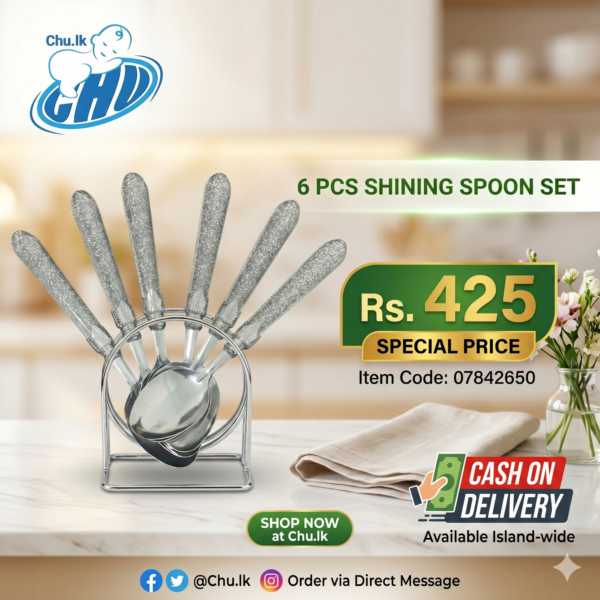 6 PCS SHINING SPOON SET