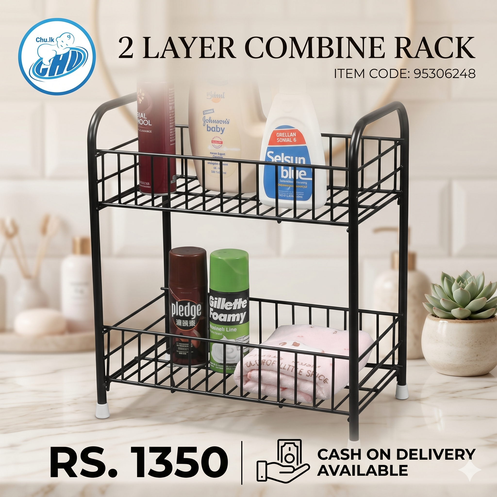 2 LAYER CAMBINE RACK