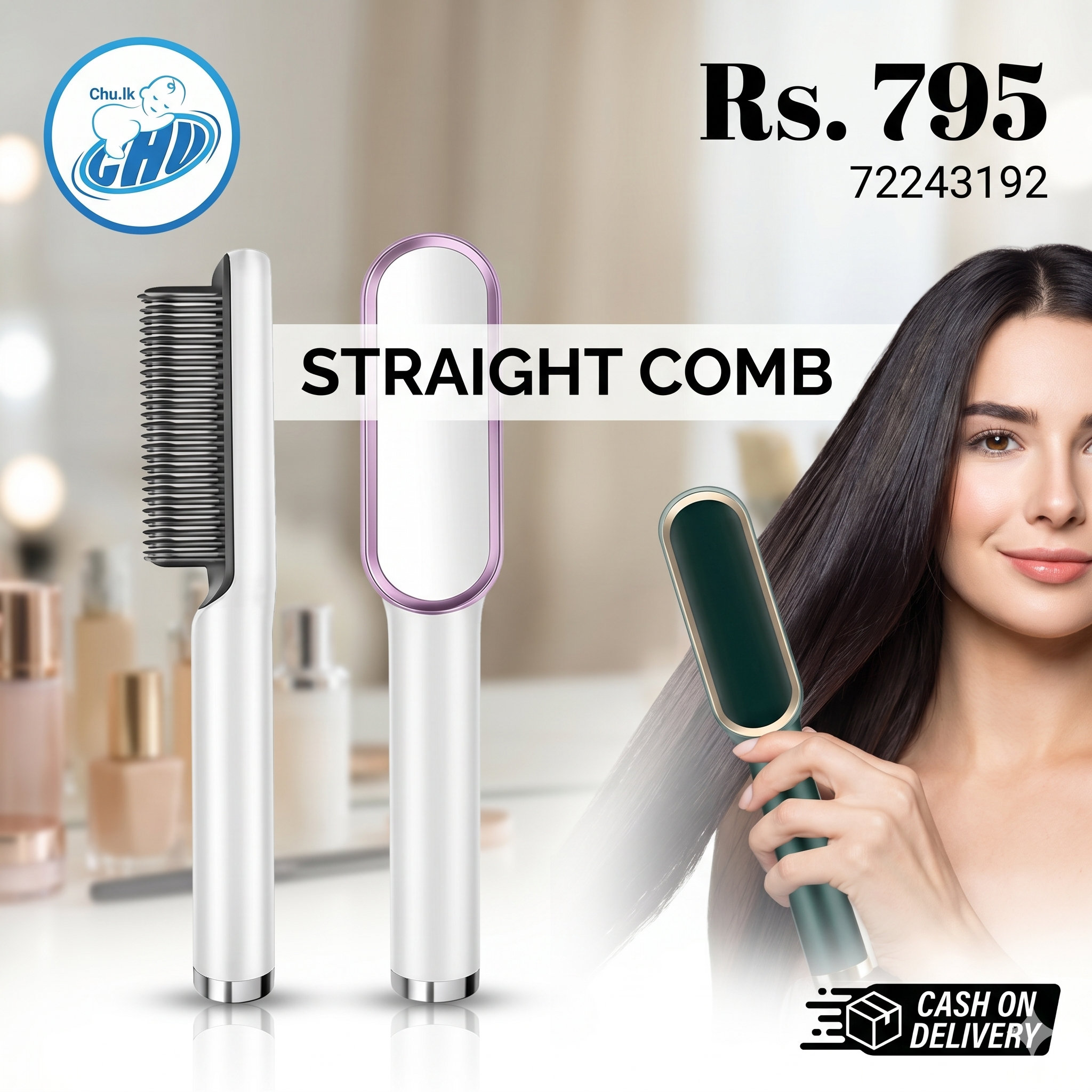 STRAIGHT COMB