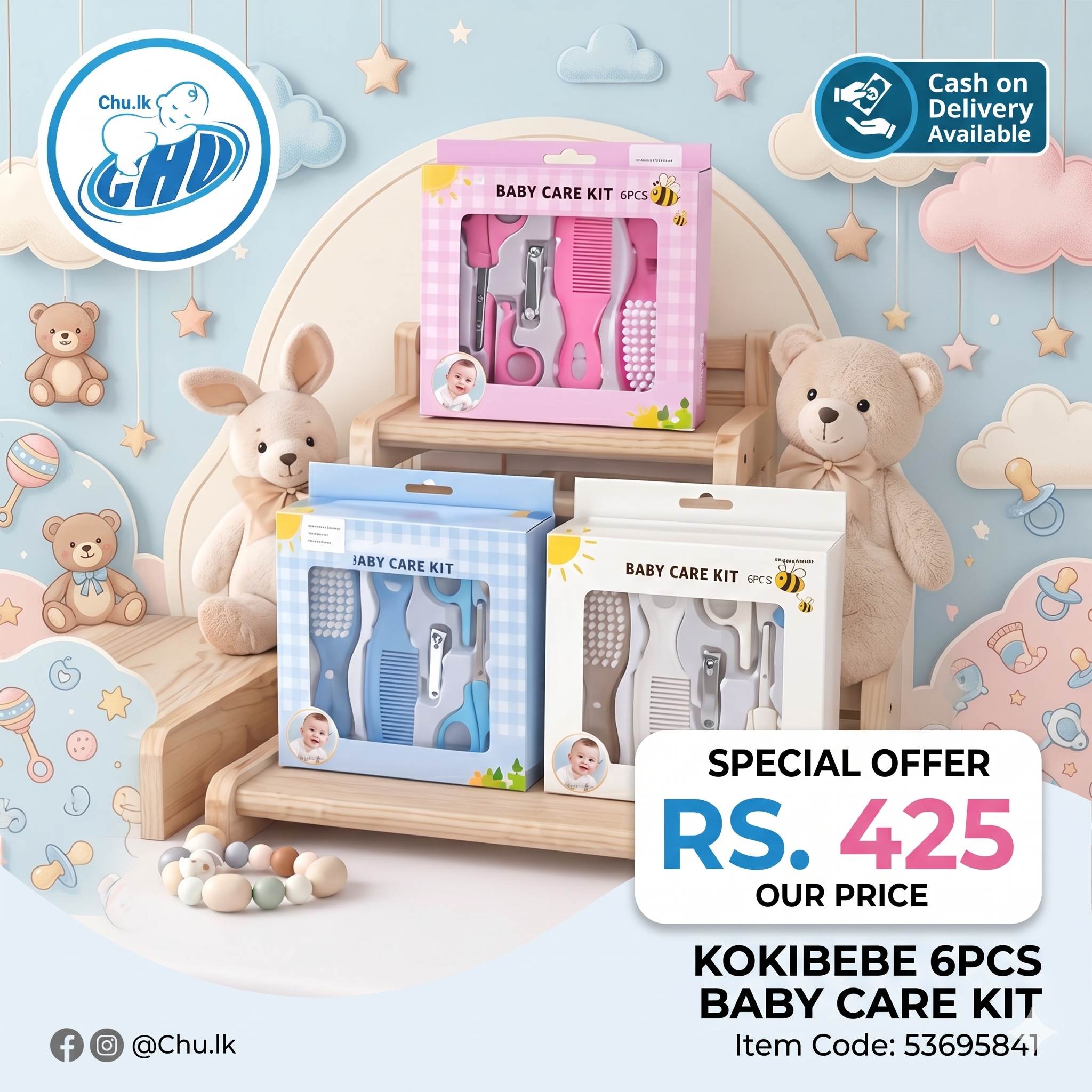 BABY CARE KIT 6PCS