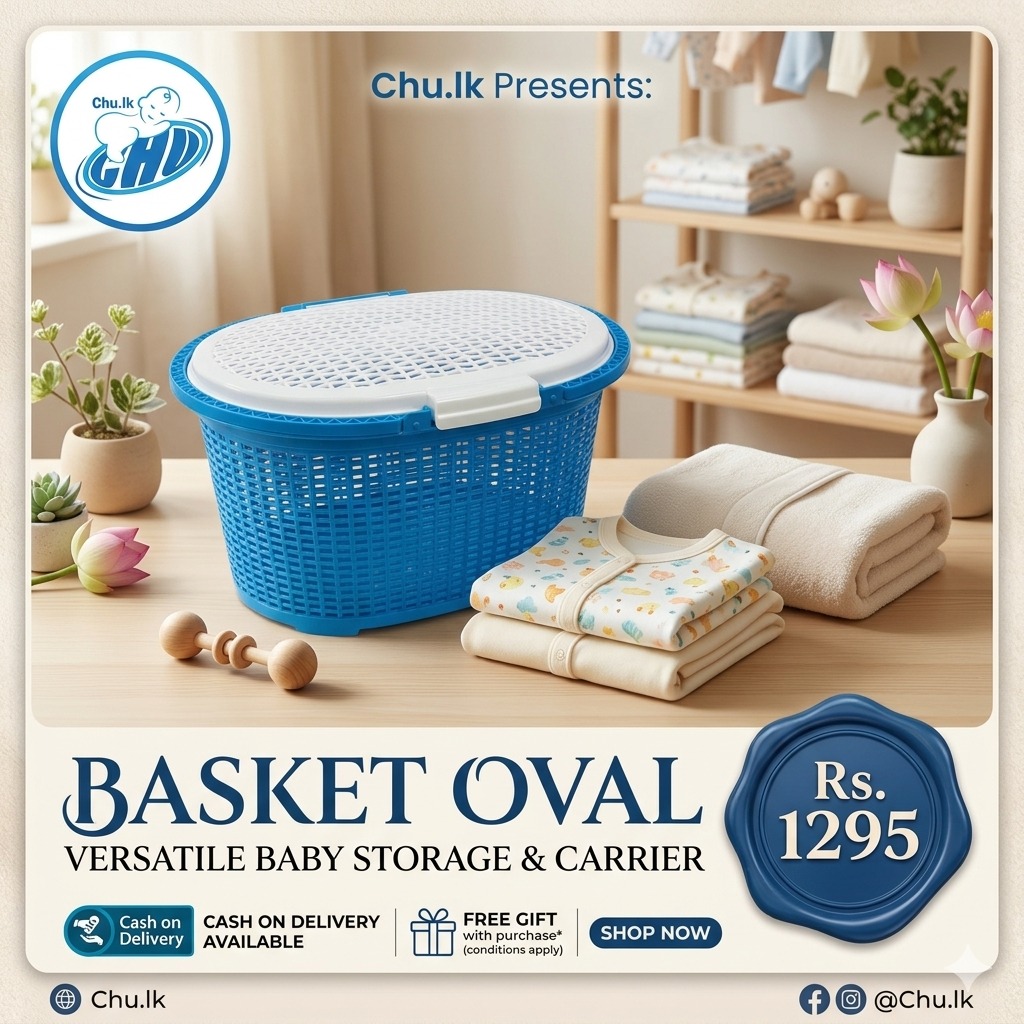 Basket Oval