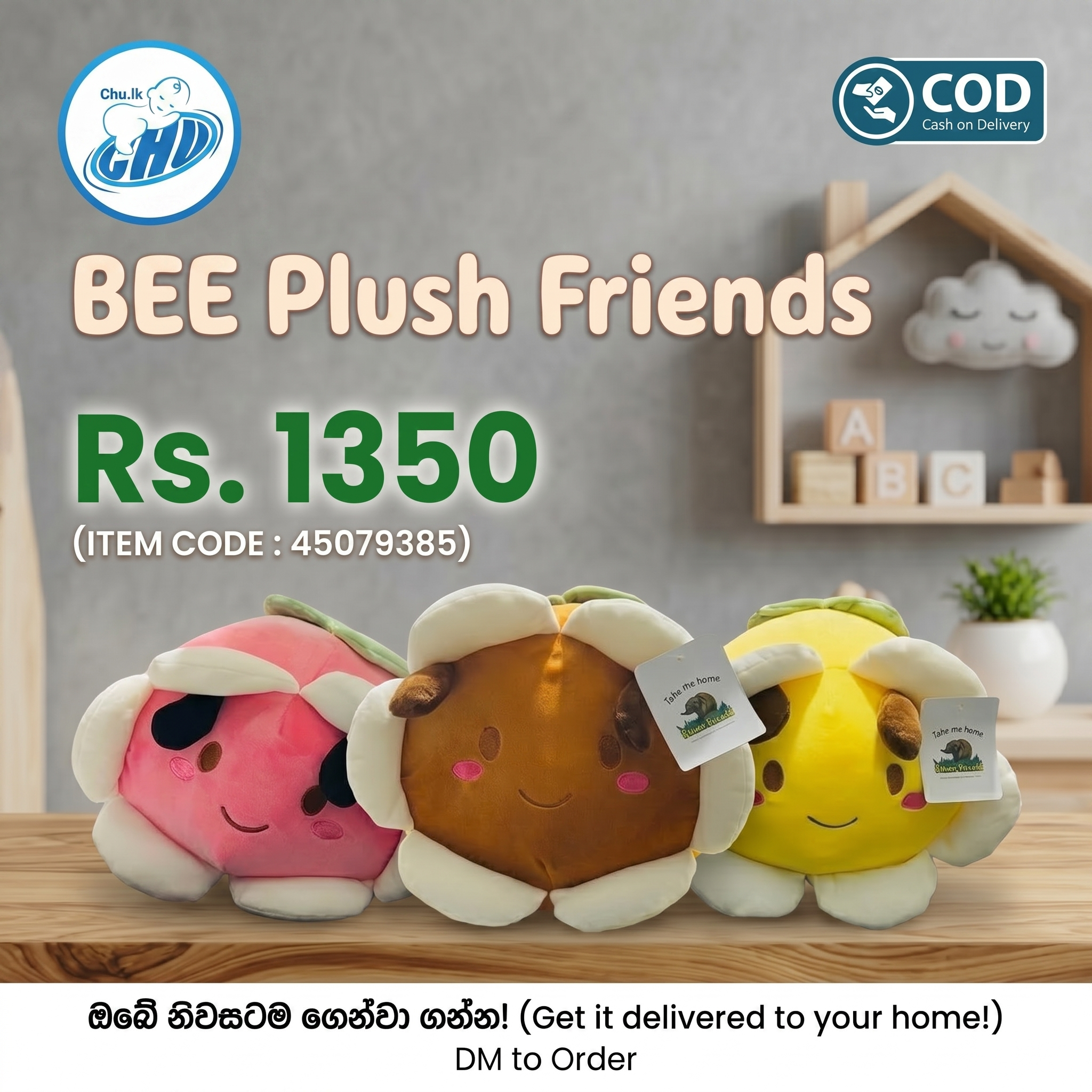 BEE TEDDY