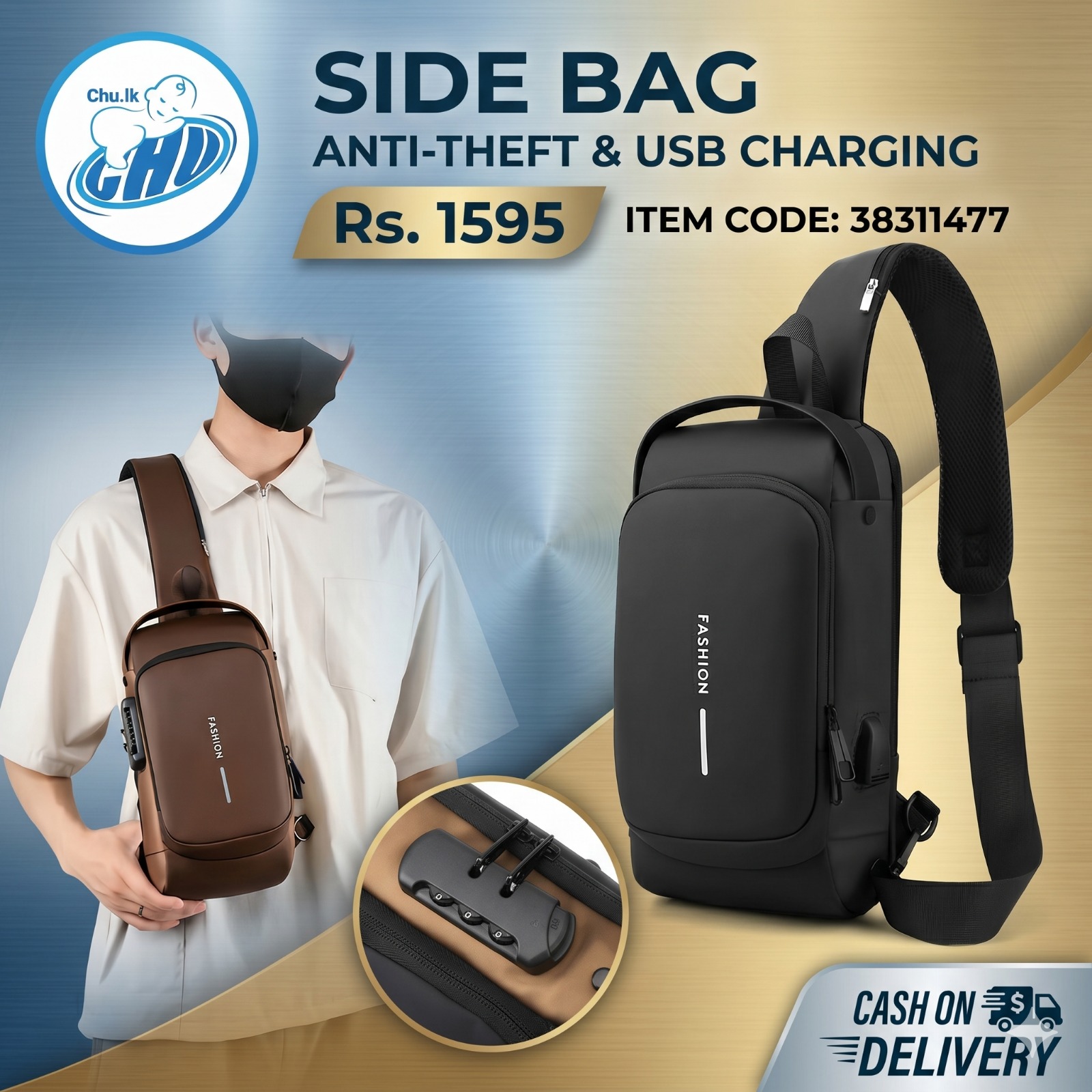 SIDE BAG