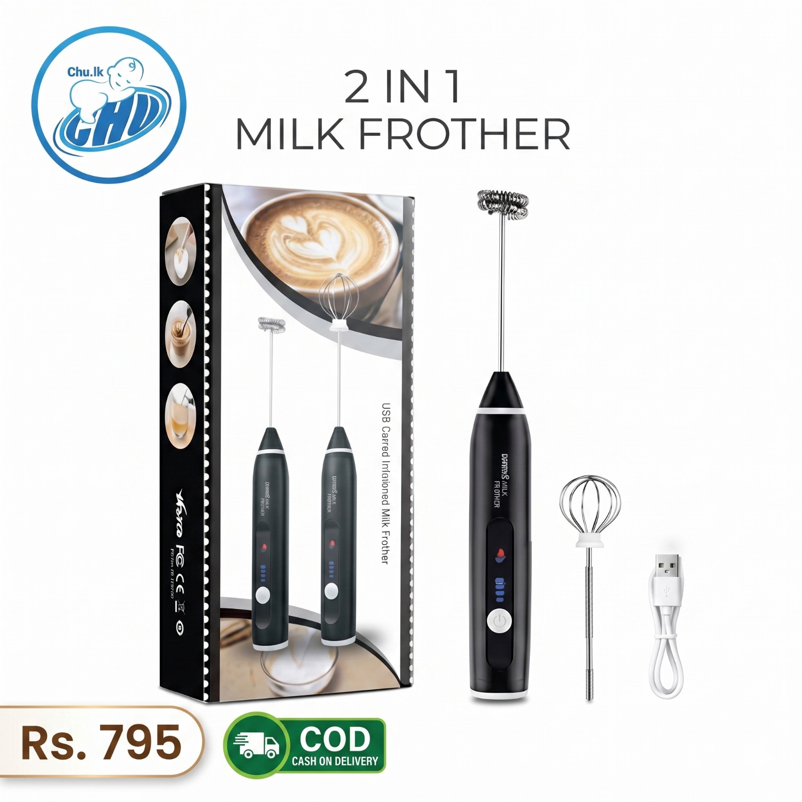 2 IN 1 MILK FORTHER BEATER