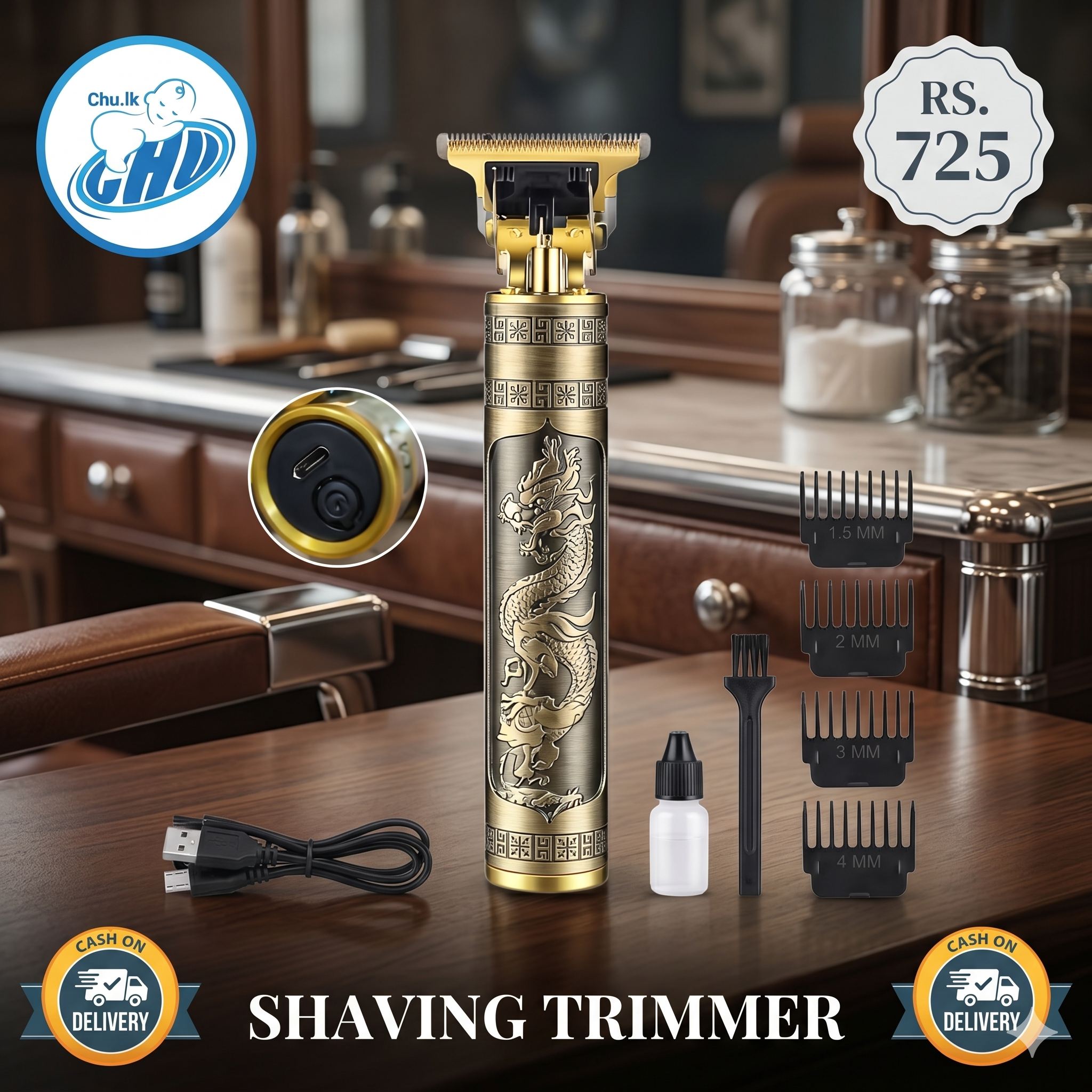 SHAVING TRIMMER