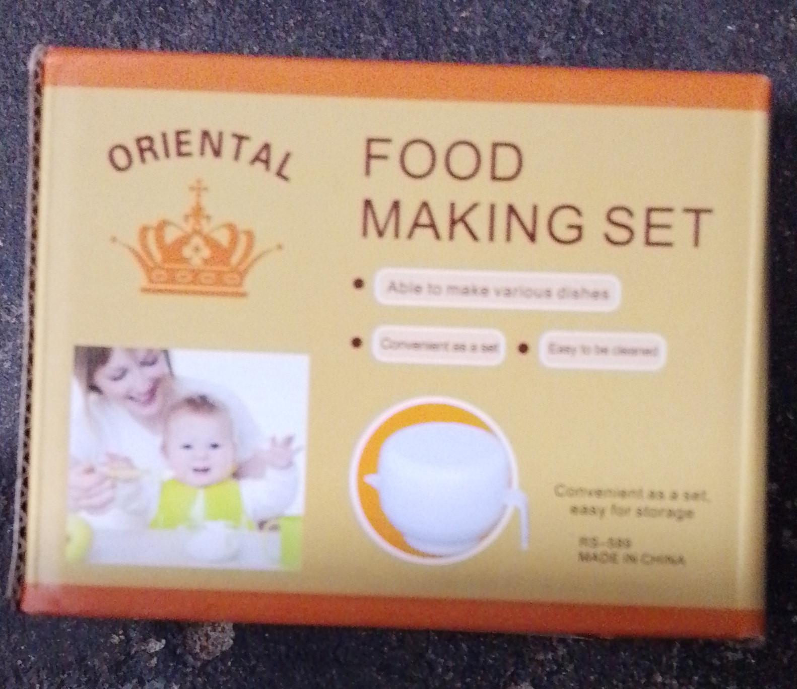Food Making Set Yellow Box