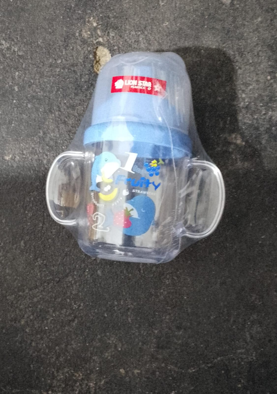 FEEDING CUP GL 75