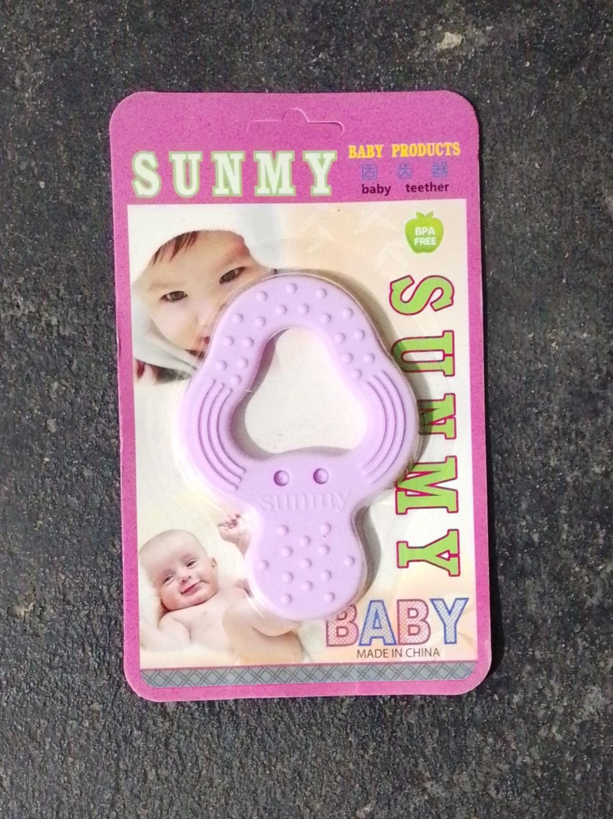 Sunmy Teether
