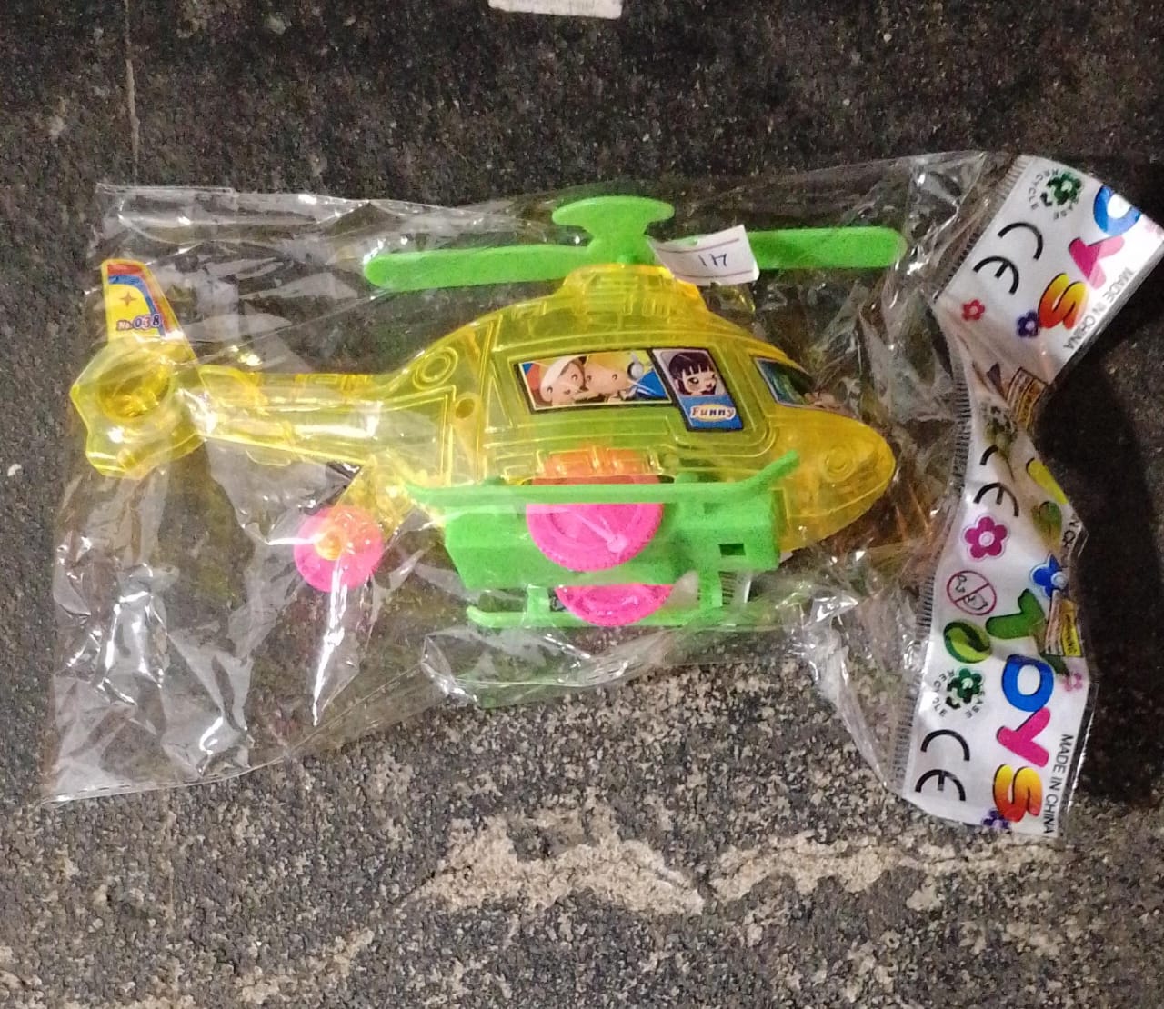 Light Helicopter