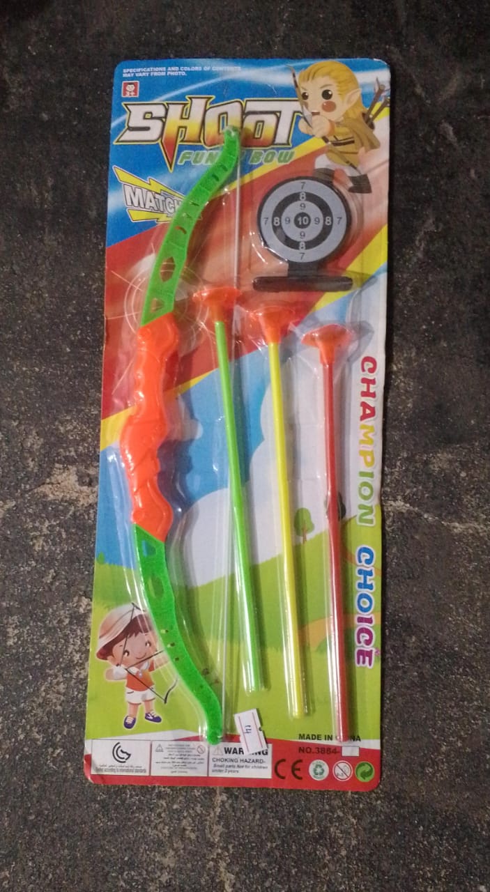 Arrow Small Set