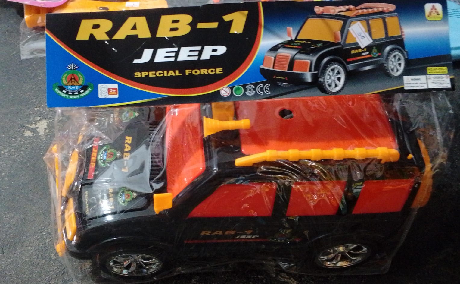 RAB 1  Jeep Special Force