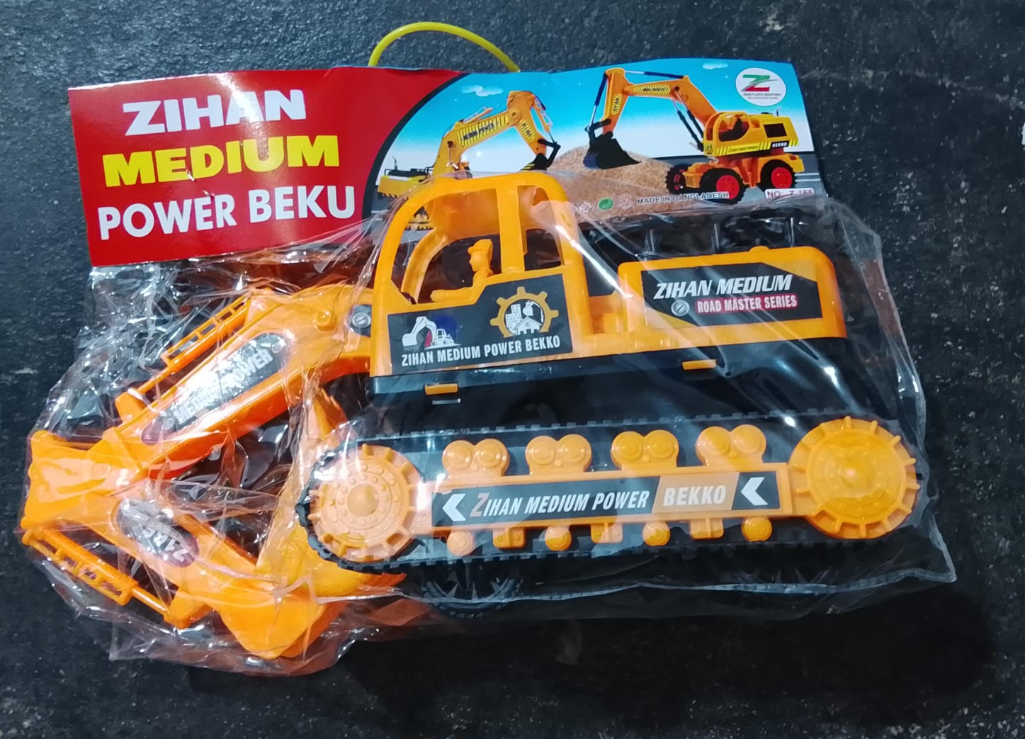 MEDIUM POWER BEKO