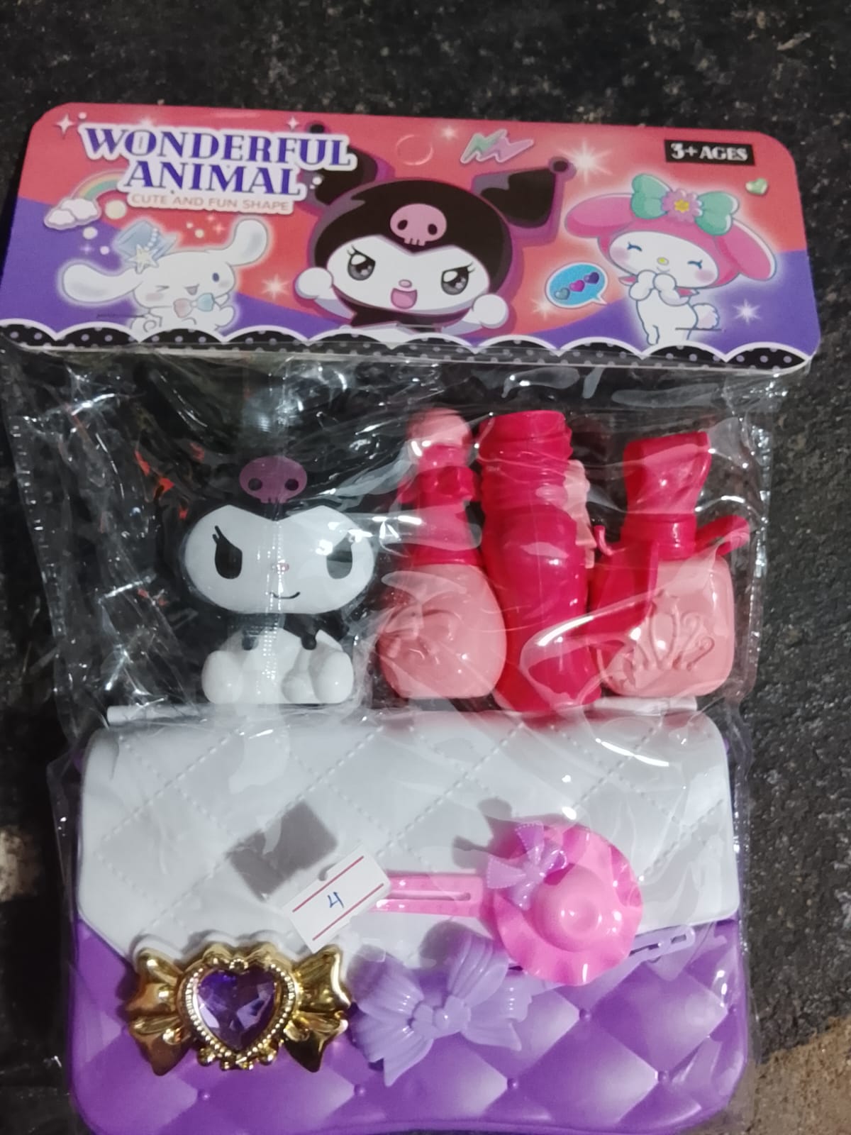 Kuromin  Beauty Set