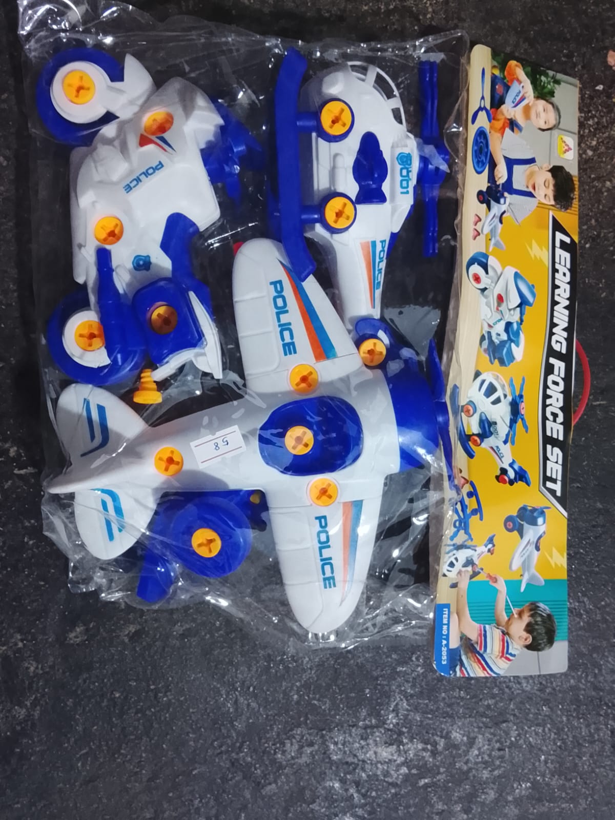 Learning Force Set
