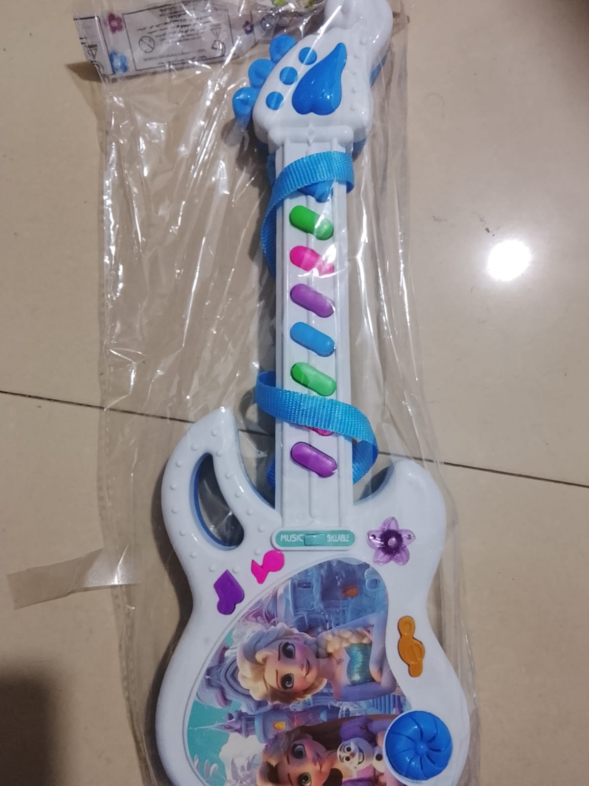 Frozen Guitar
