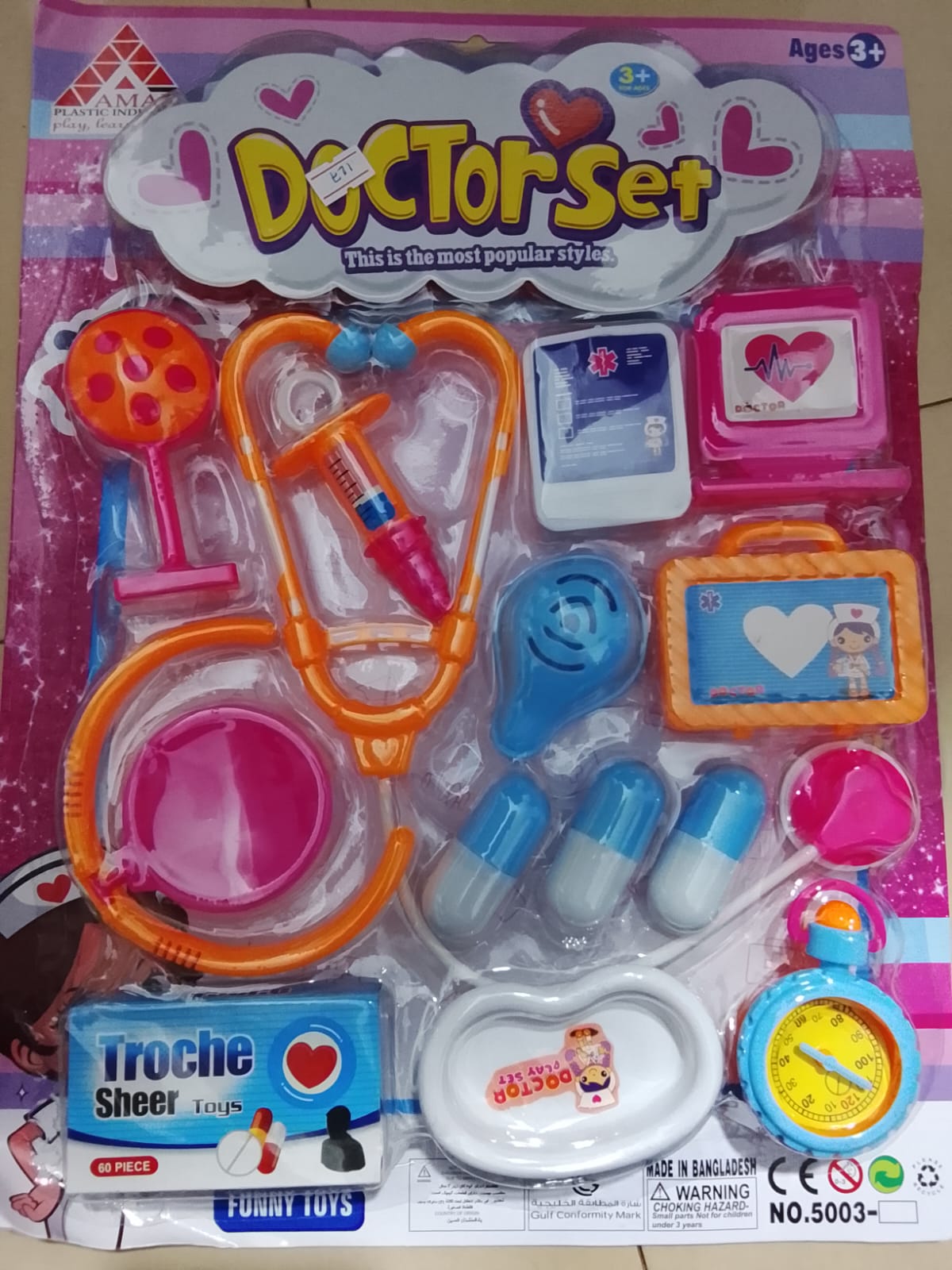 lovely Doctor Set