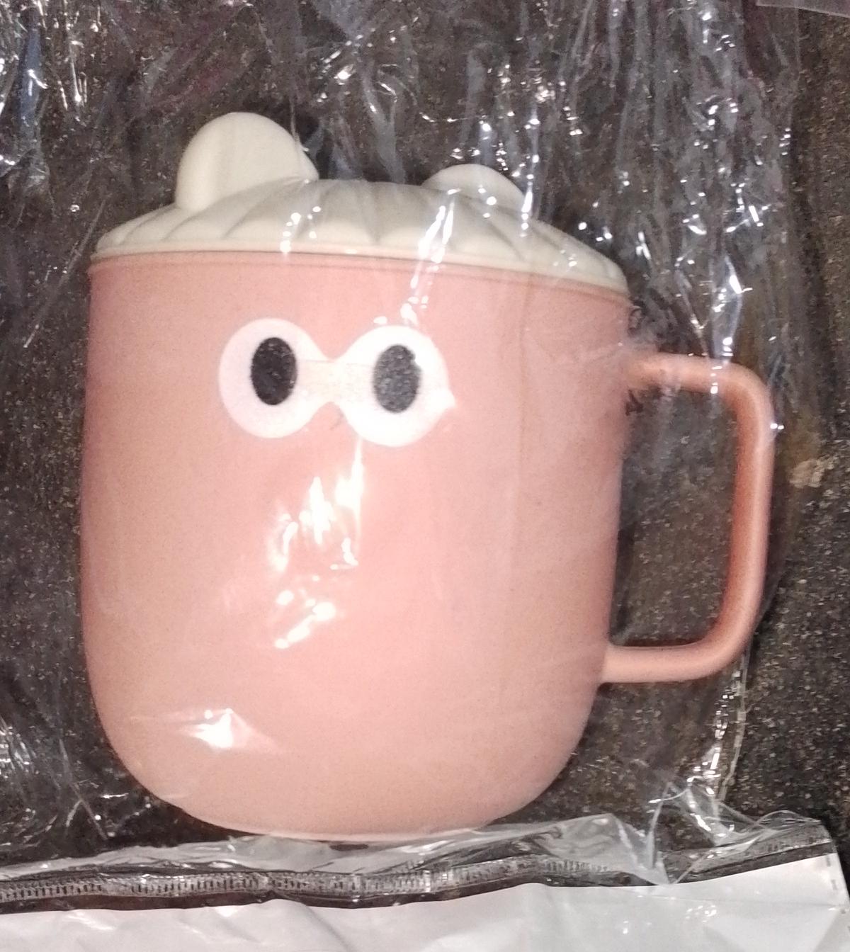 Baby Tea Cup With Lid