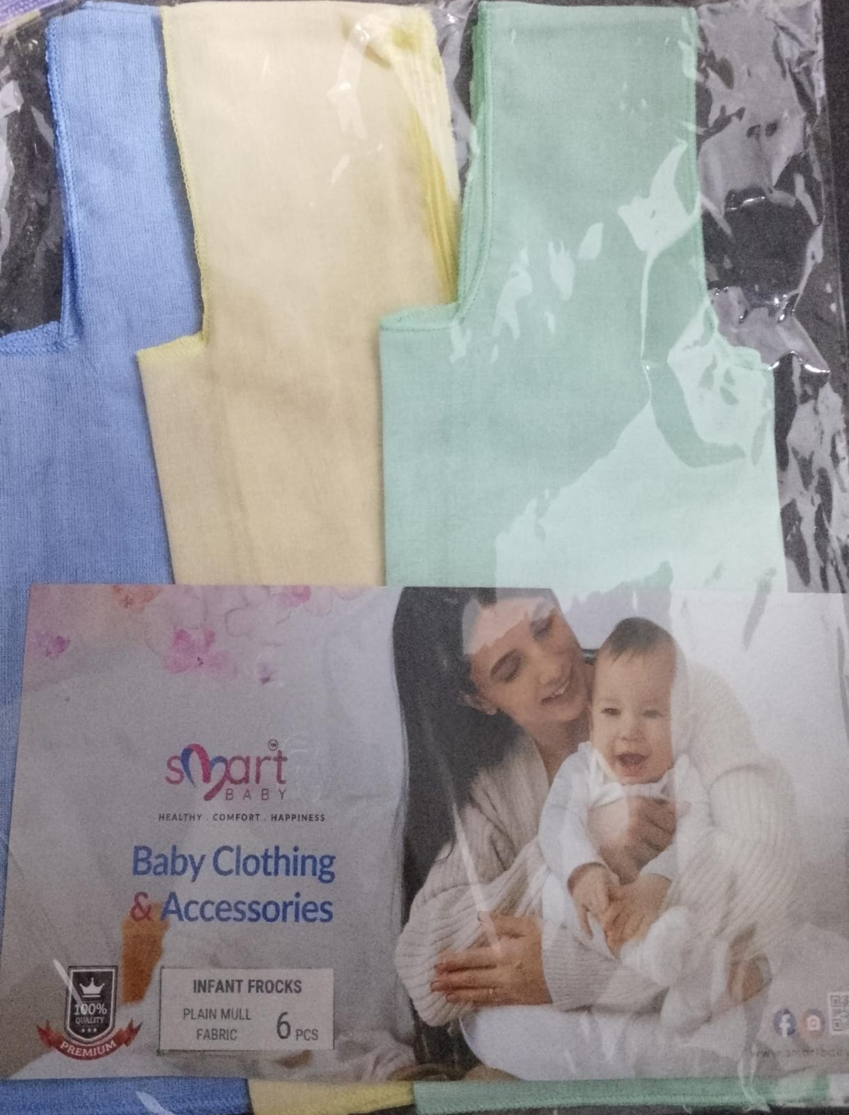 Infant Frock - Plain Mull ( 6pcs )
