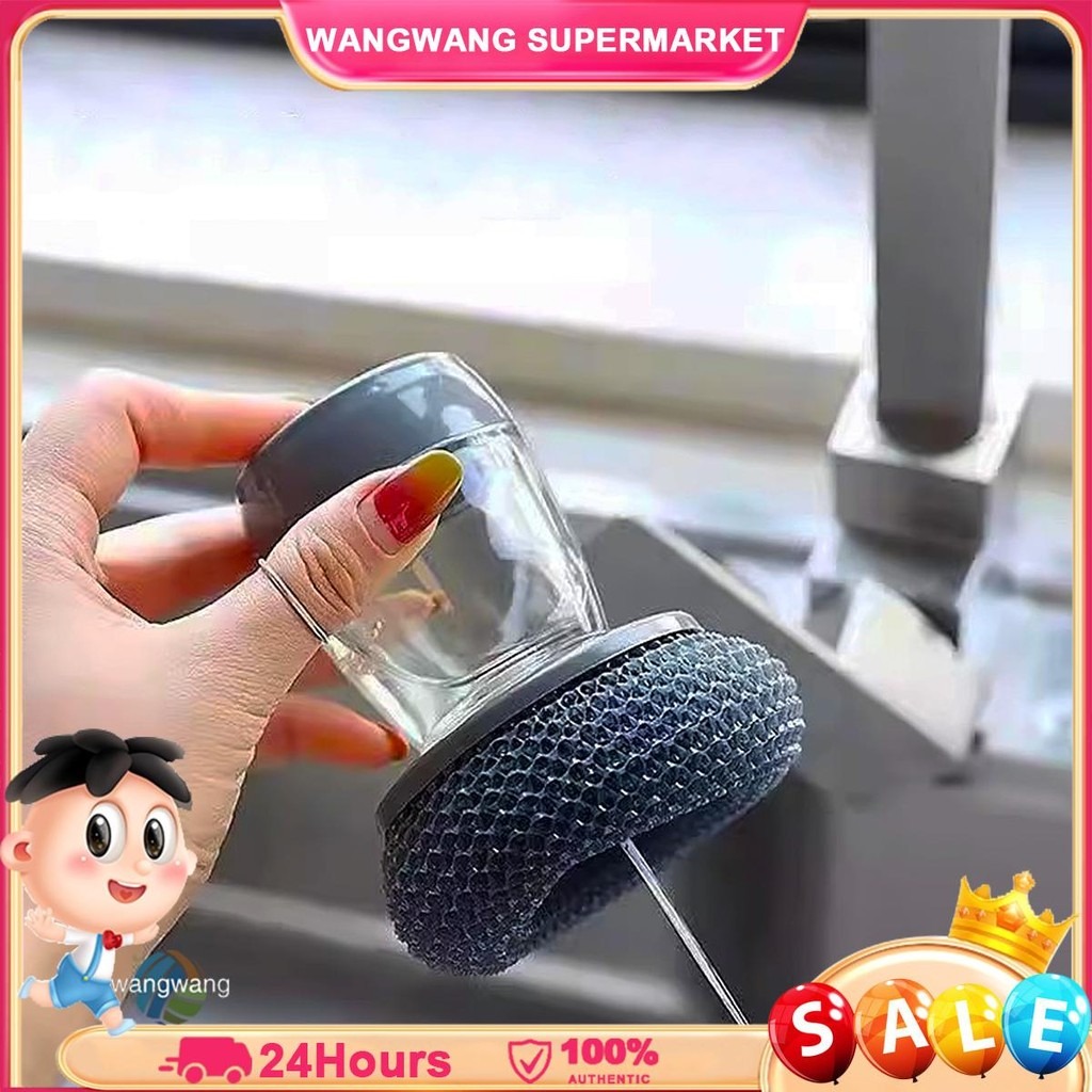 Steel Wool Pot Brush