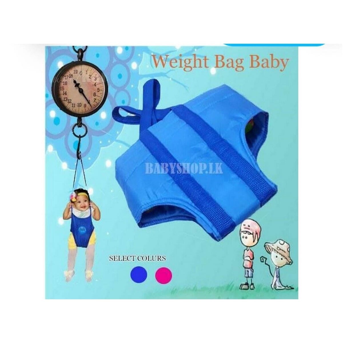 Weight Bag Happy Plain (L)