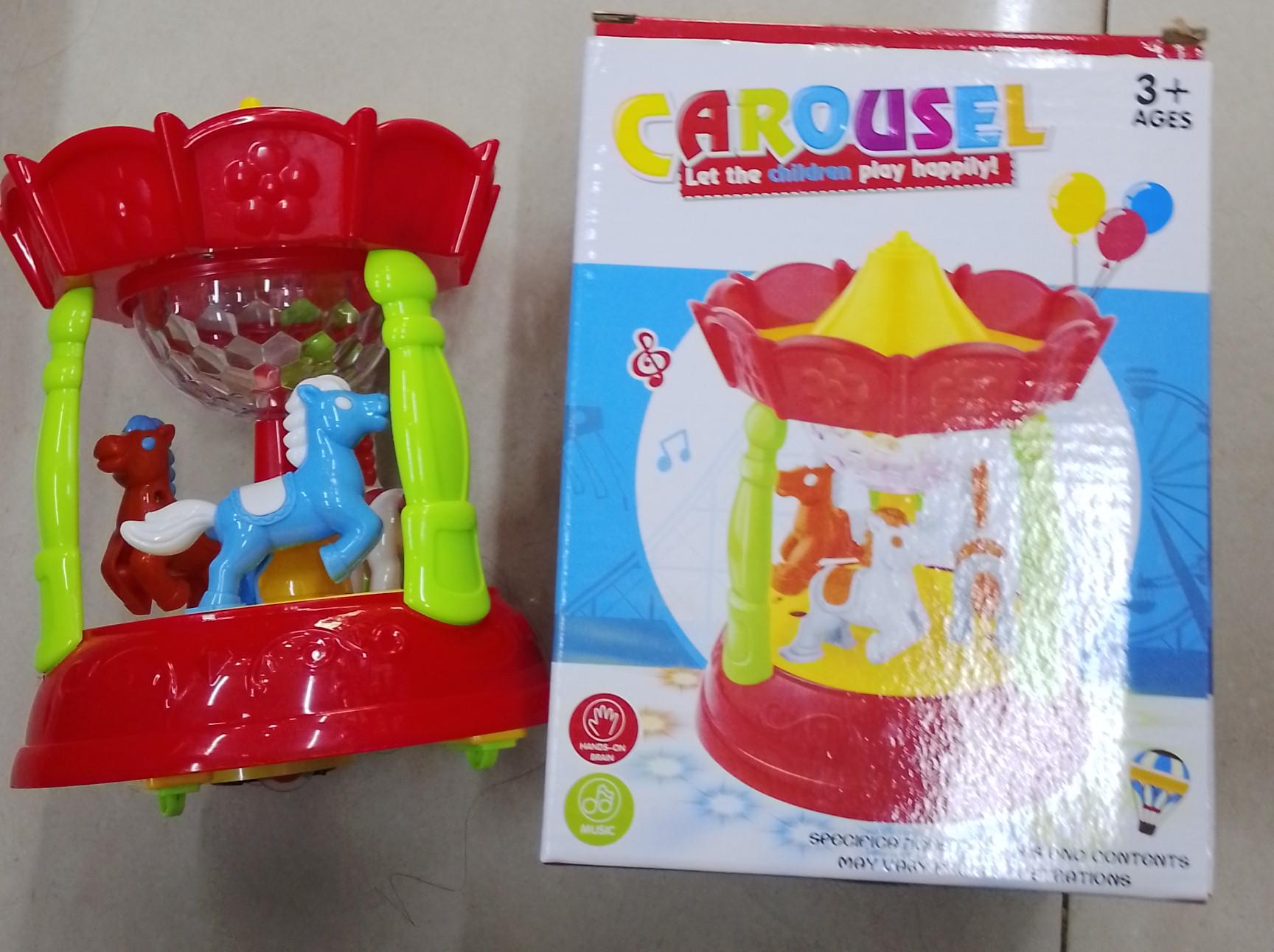 Merry Go Round ( HG -595 )