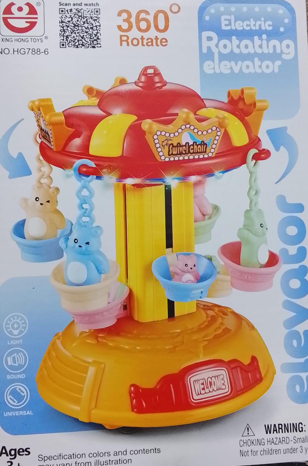 Toy Merry Go Round