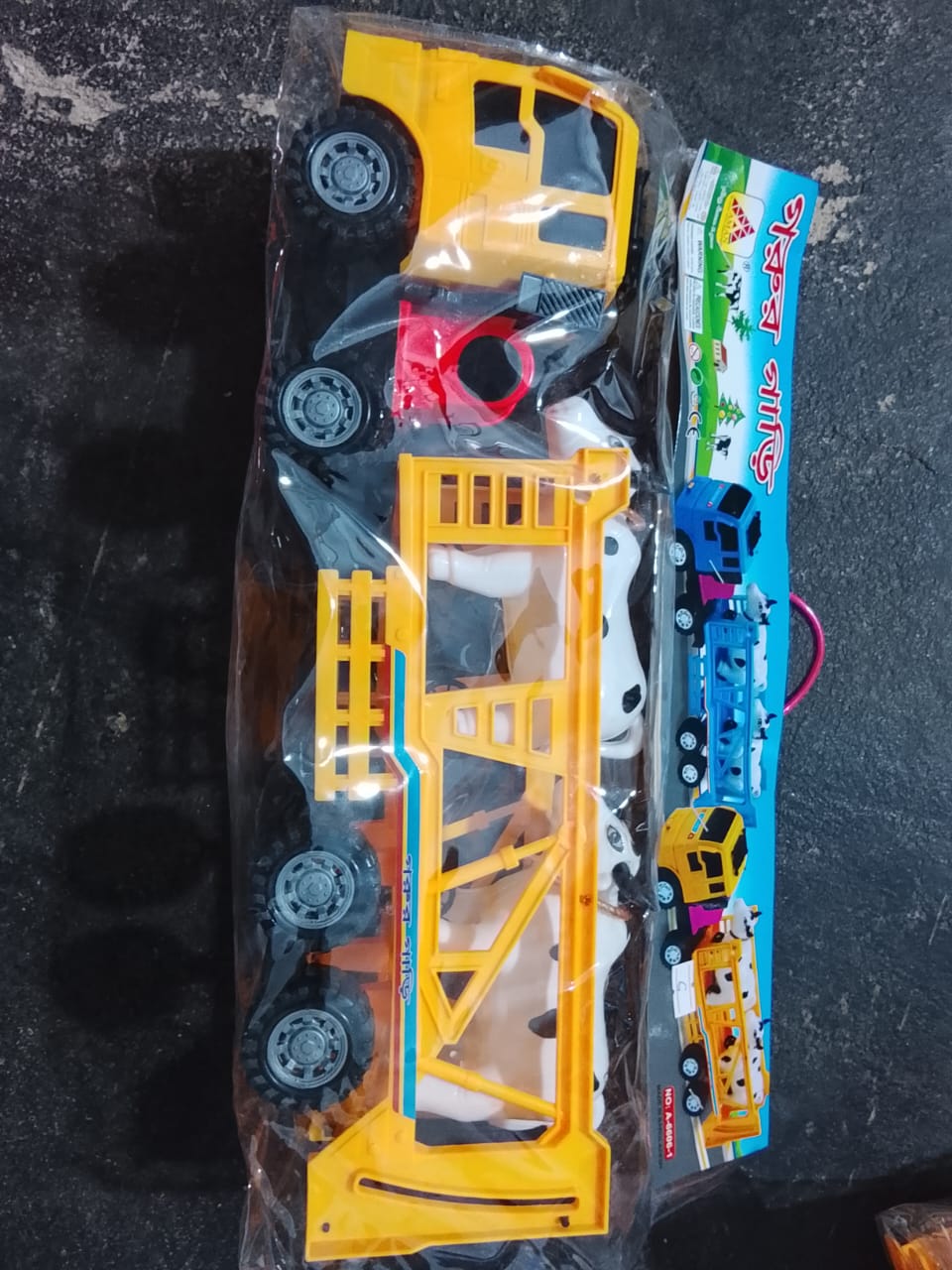 2Pcs Cow Lorry