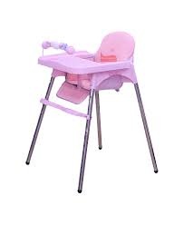 Fedding Chair Plain (Gift Trading)