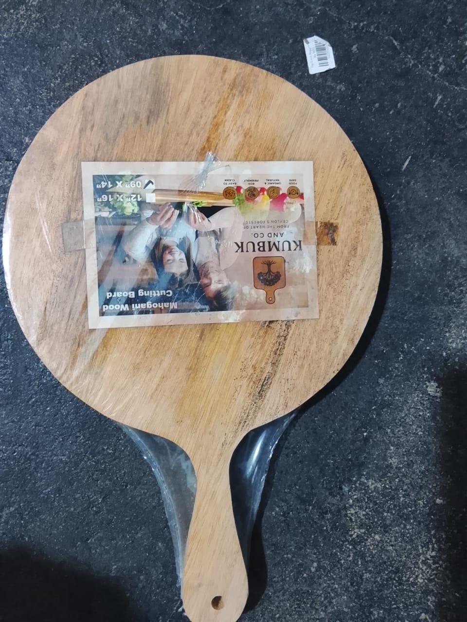 Cutting Board Round  Handle