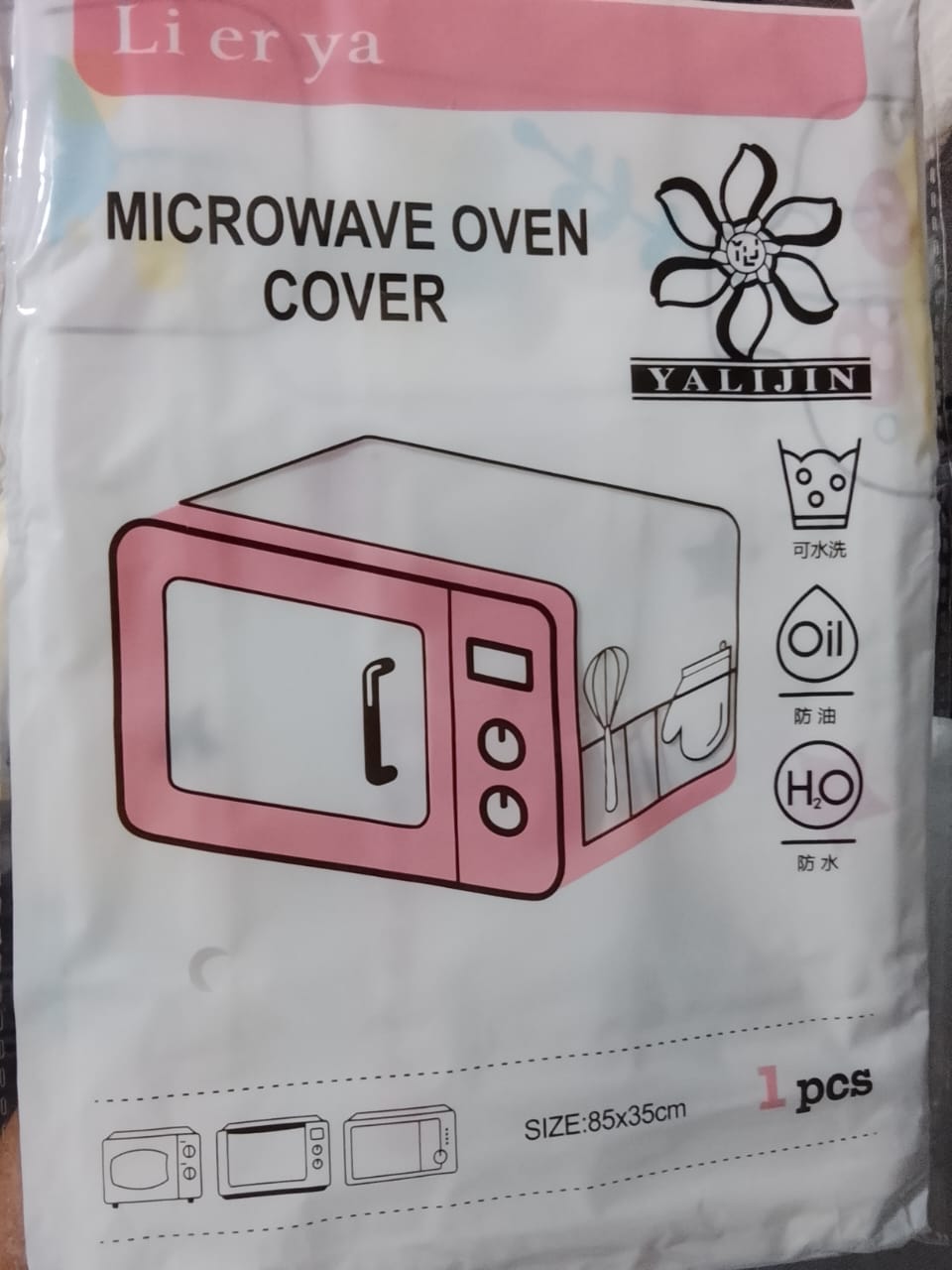 Microwave Cover