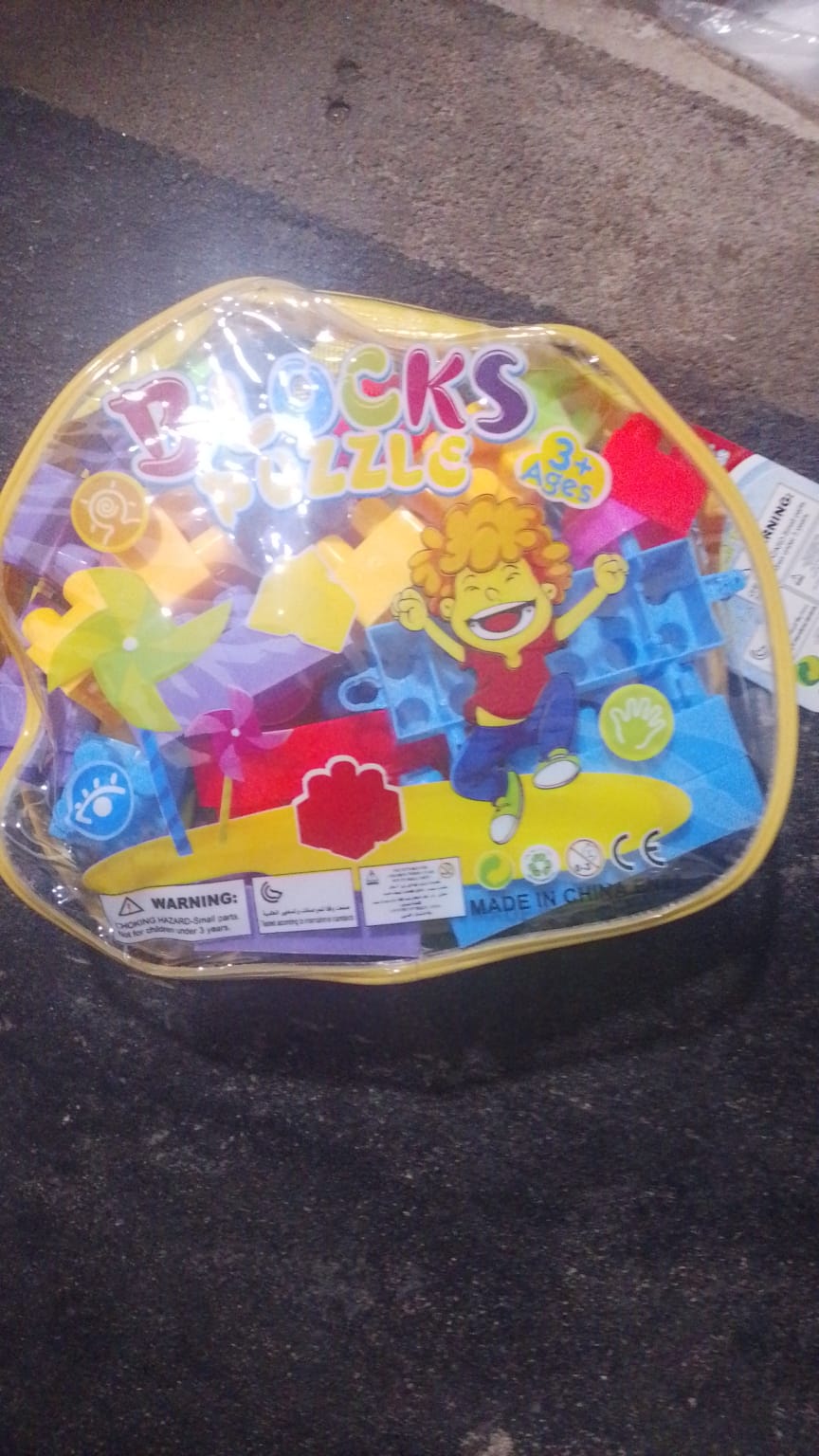 Building Block Round Bag