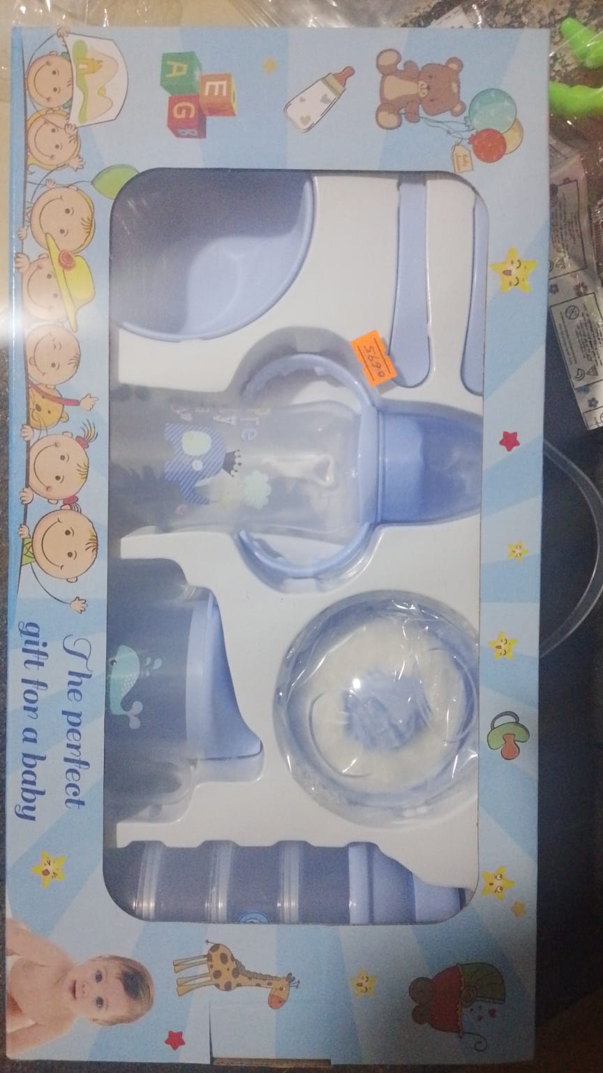 Gift Set Honey Baby