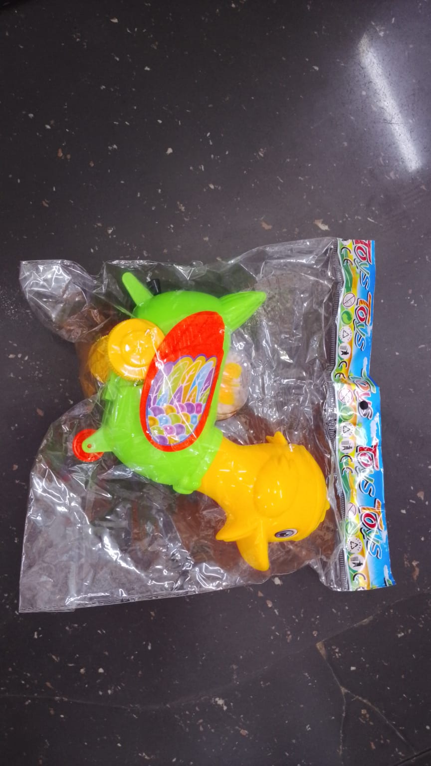 Duck Toy