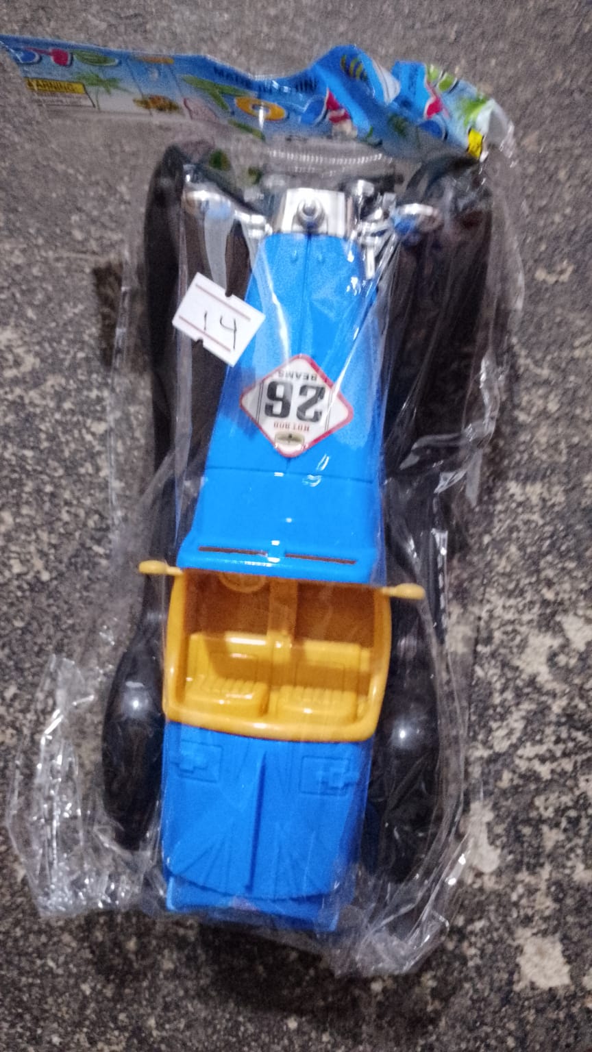 Car Toy (234A)