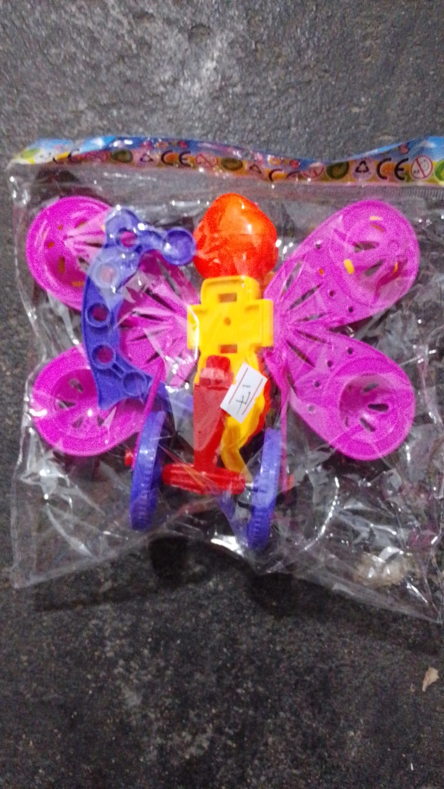 Cart Wheel