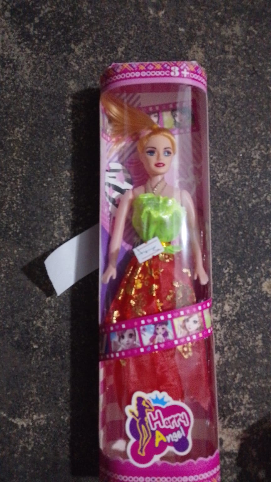 Doll (1207B)