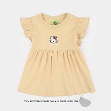 Baby Frock Hello