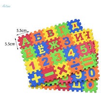 Puzzle Mat 5.5*5.5cm