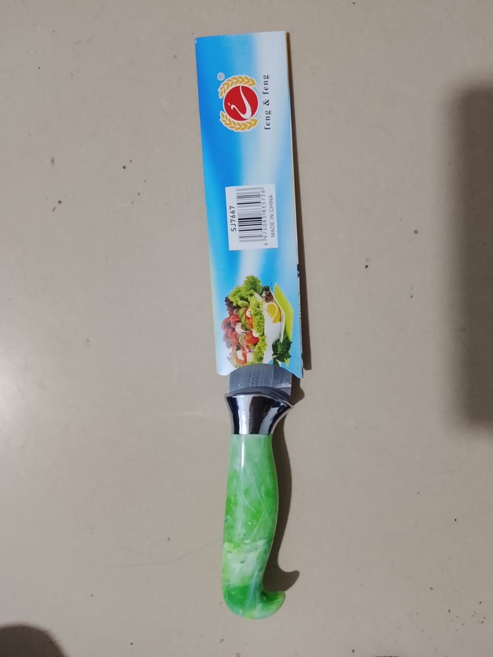 Knife Normal 7