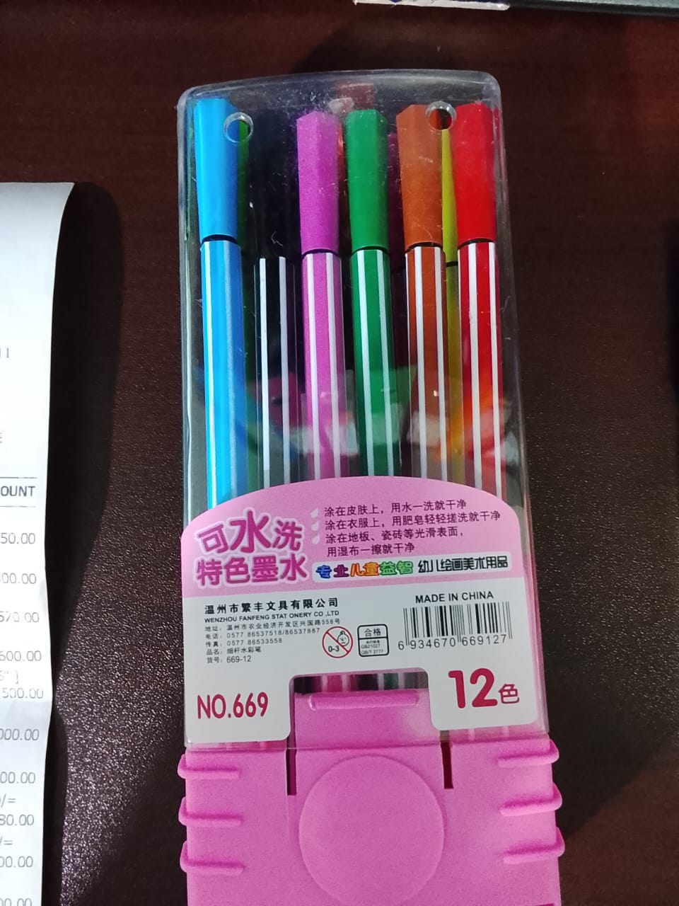 Highlighter Pen  12 pcs