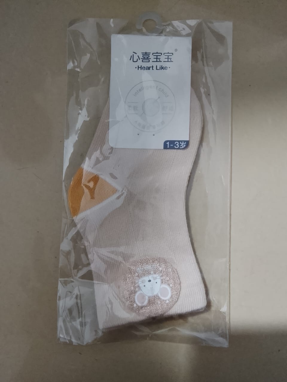 Baby Socks Little Mouse