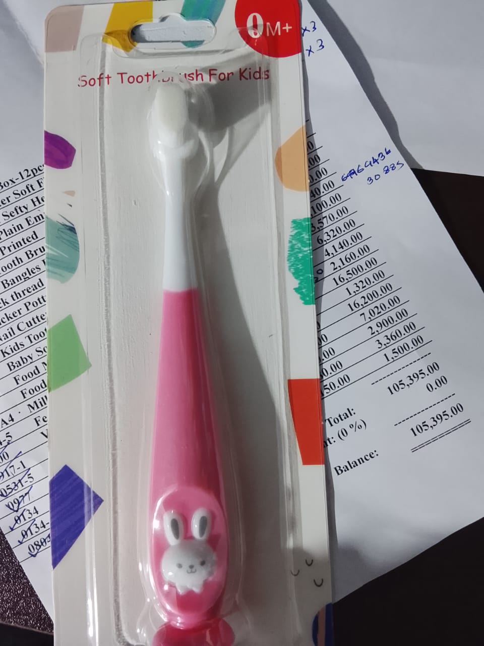 Baby Tooth Brush Soft With Card