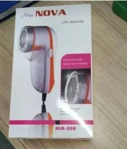 Lini Remove